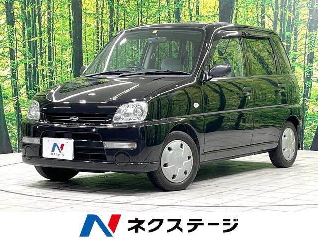 Subaru Pleo