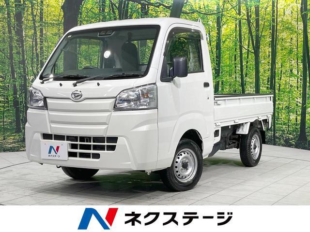 Used DAIHATSU HIJET TRUCK
