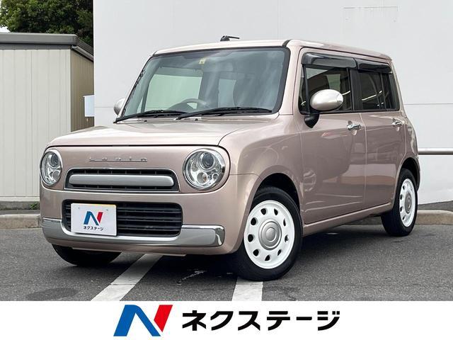 Suzuki Alto Lapin Chocolat