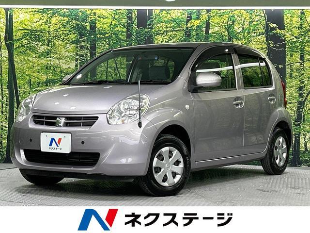 Used TOYOTA PASSO