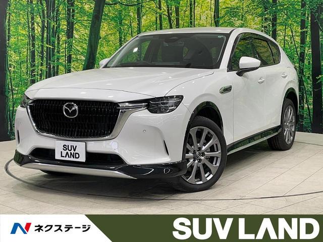 Used MAZDA CX-60