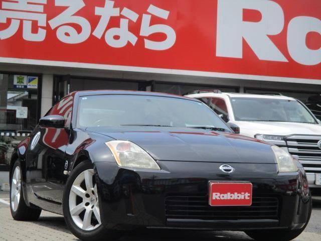Used NISSAN FAIRLADY Z