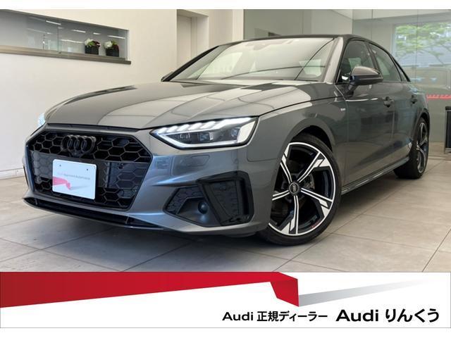 Used AUDI A4