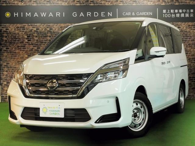 Used NISSAN SERENA