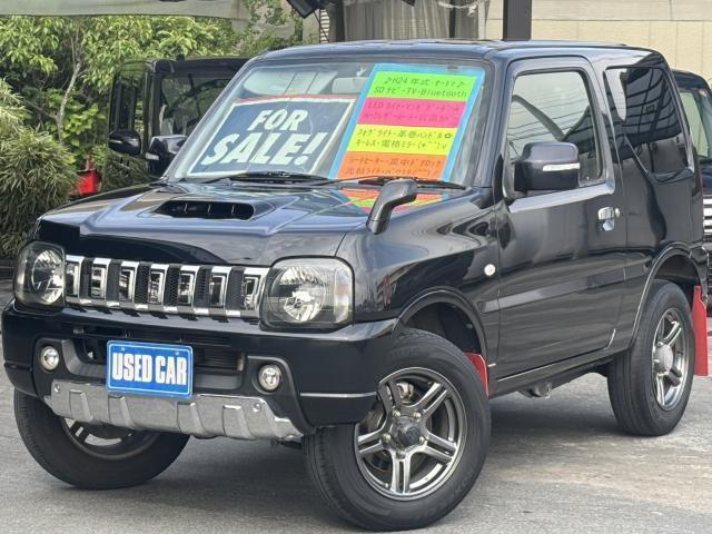 Used SUZUKI JIMNY