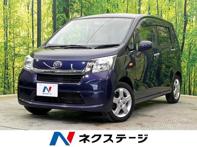 Used DAIHATSU MOVE