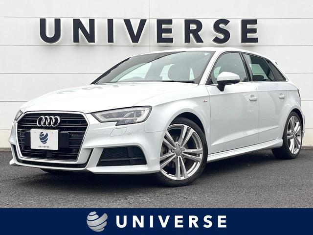 Used AUDI A3