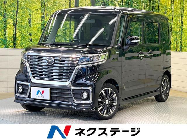 Mazda Flair Wagon Custom Styel