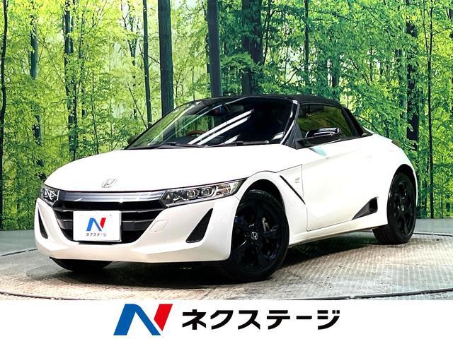 Used HONDA S660