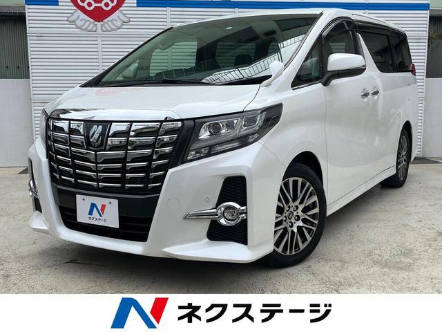 Used TOYOTA ALPHARD