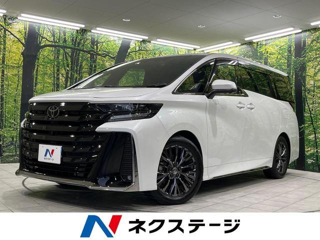 Toyota Vellfire Hybrid