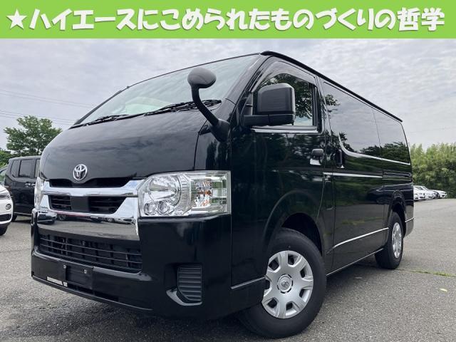 Used TOYOTA HIACE VAN