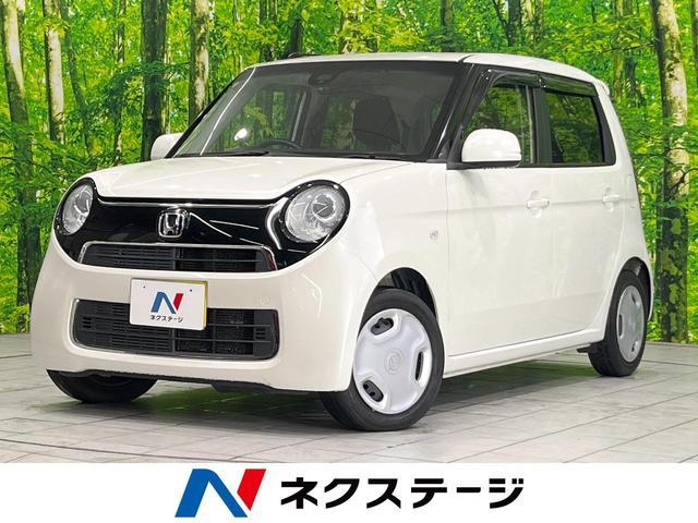 Used HONDA N-ONE