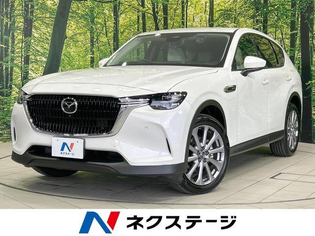 Used MAZDA CX-60