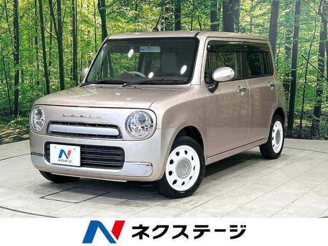Suzuki Alto Lapin Chocolat