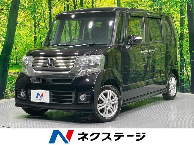 Used HONDA N-BOX CUSTOM