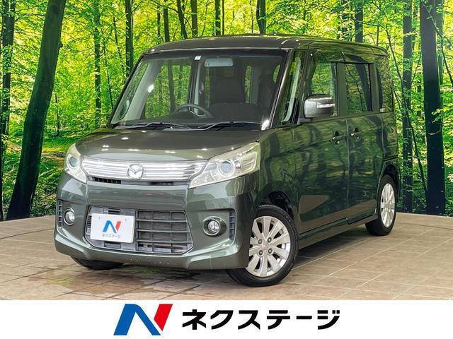 Mazda Flair Wagon Custom Styel