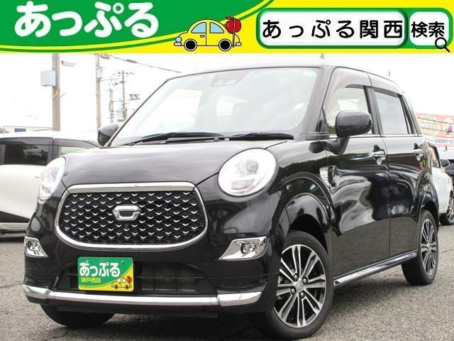 Used DAIHATSU CAST