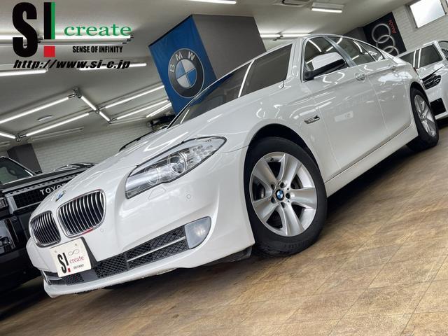 Used BMW 5 SERIES