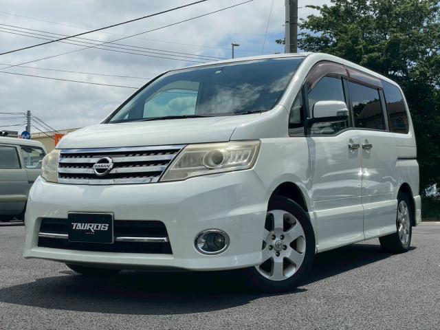 Used NISSAN SERENA