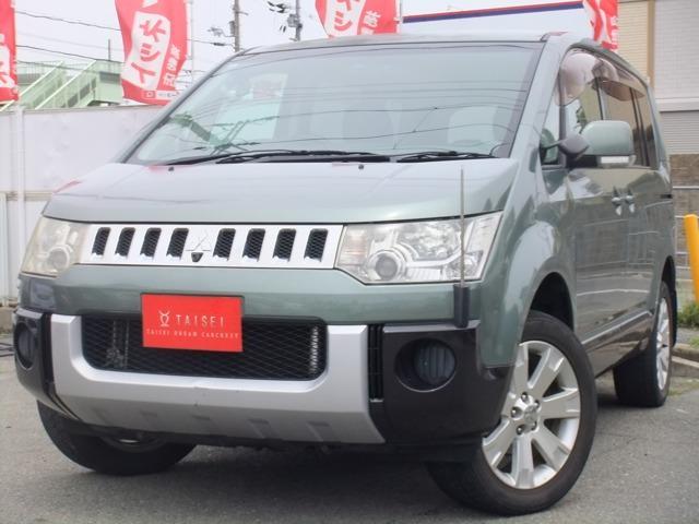 Used MITSUBISHI DELICA D:5