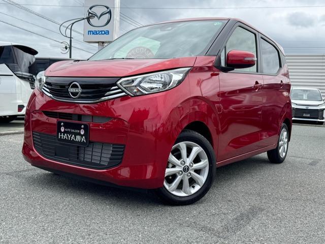 Used NISSAN DAYZ
