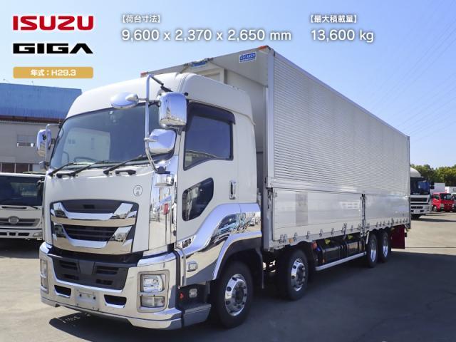 Isuzu Giga