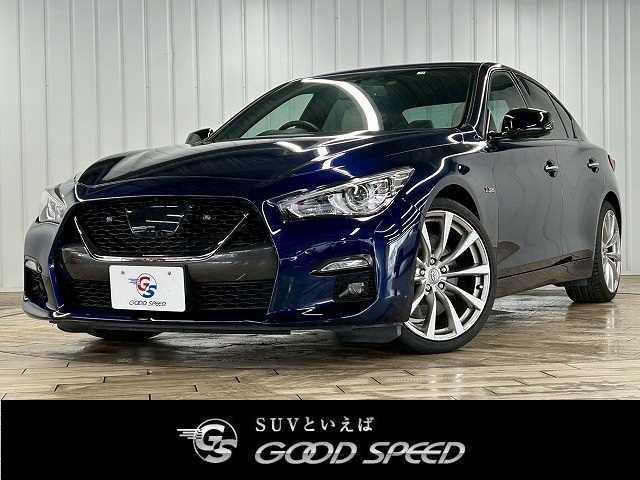 Nissan Skyline