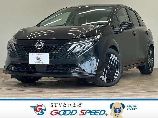 Nissan Aura
