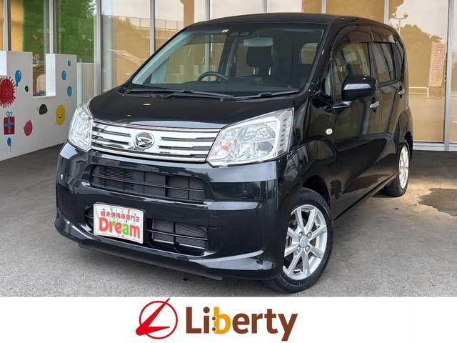 Used DAIHATSU MOVE