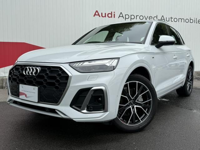 Used AUDI Q5