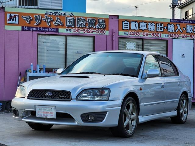 Used SUBARU LEGACY B4
