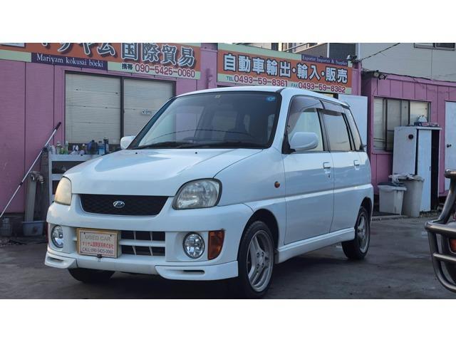 Subaru Pleo Nesta
