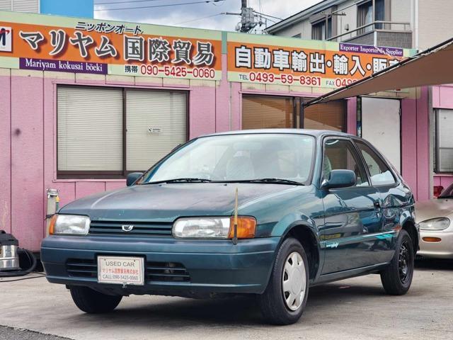 Toyota Corolla II