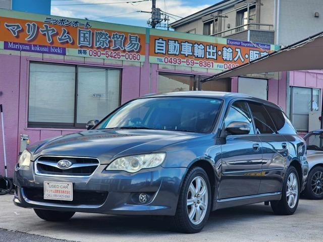 Used SUBARU LEGACY TOURING WAGON