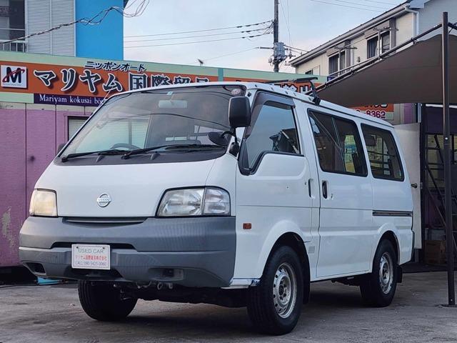 Nissan Vanette Coach
