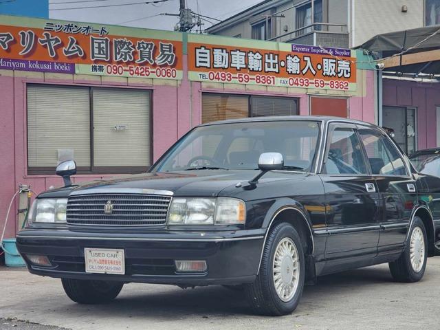 Toyota Crown Sedan