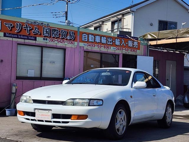 Toyota Curren