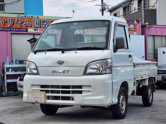 Used DAIHATSU HIJET TRUCK