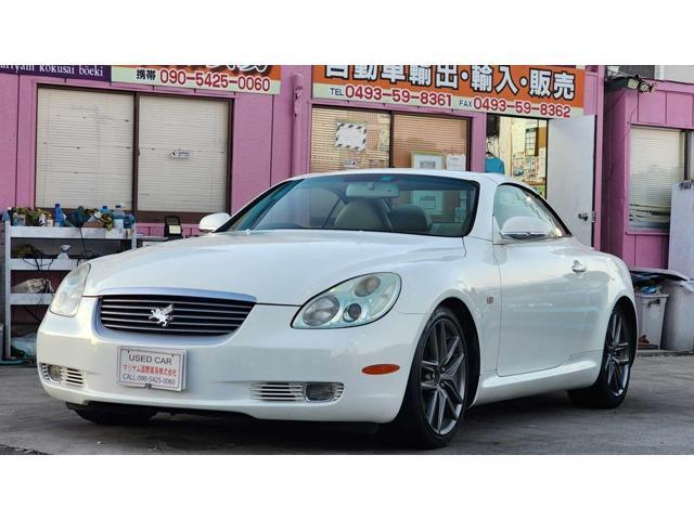 Used TOYOTA SOARER