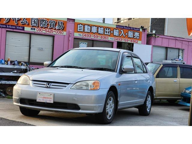CIVIC FERIO 2000