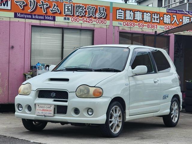 Used SUZUKI ALTO WORKS