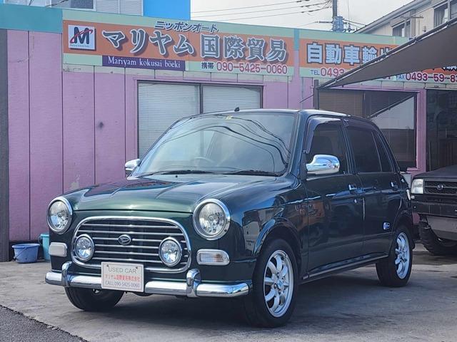 Used DAIHATSU MIRA GINO