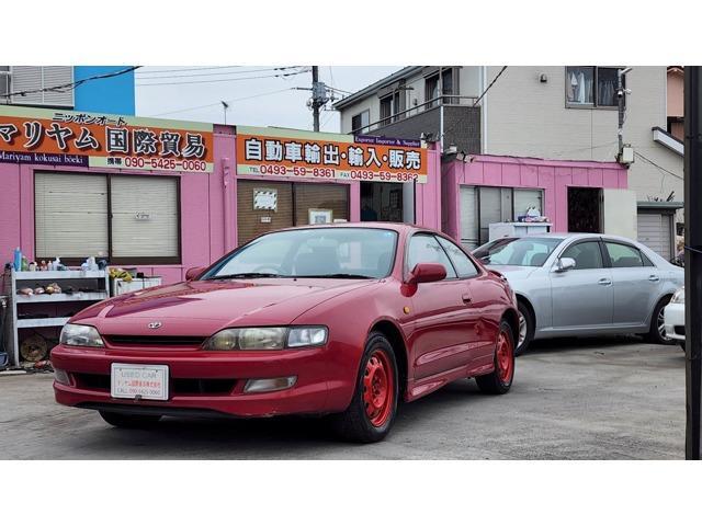 Toyota Curren
