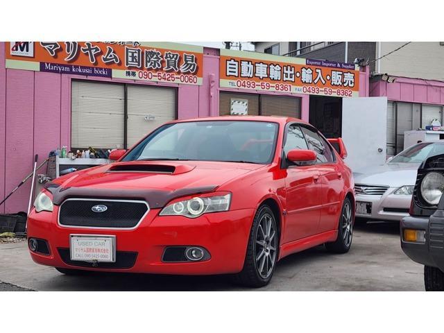 Used SUBARU LEGACY B4