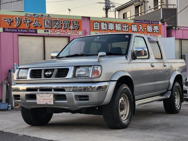 Nissan Datsun Pick UP