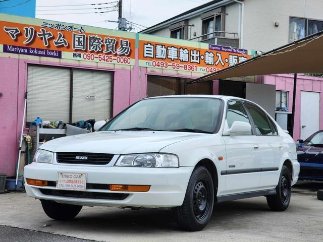 Isuzu Gemini