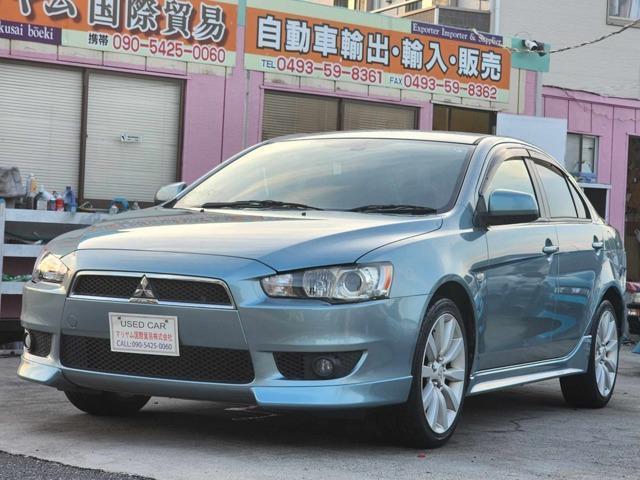 Mitsubishi Galant Fortis