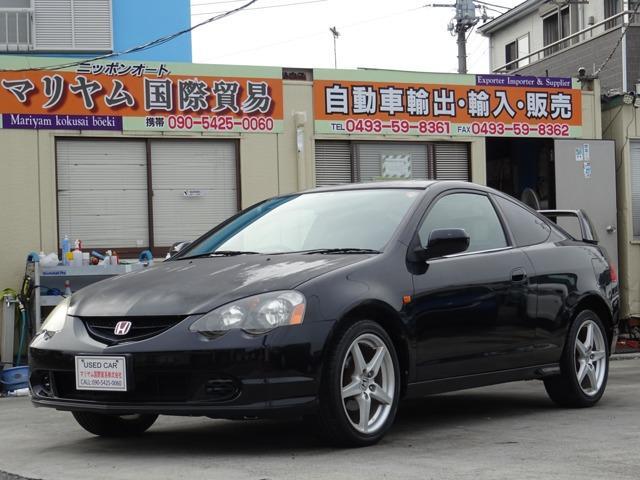 INTEGRA 2003