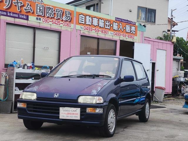Honda Today